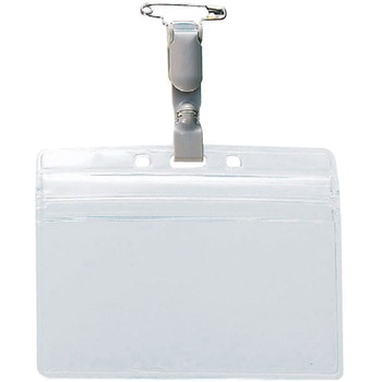 ターナブル名札ファスナー付 10個入 西敬(イカリボシ)