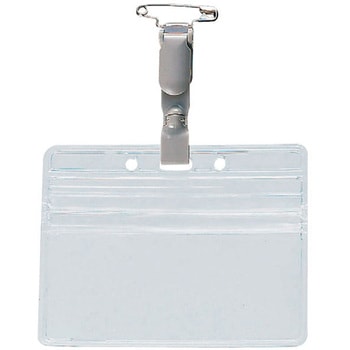 ターナブル名札ファスナー付 10個入 西敬(イカリボシ)