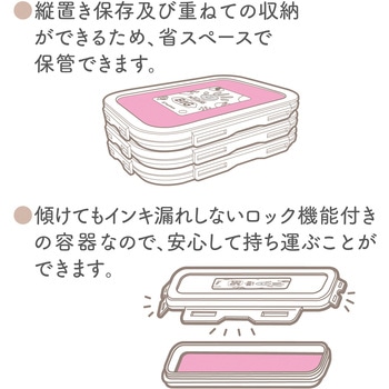 パームカラーズBIG シヤチハタ