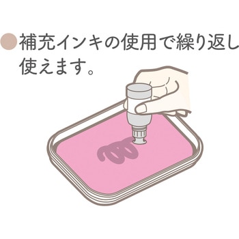 パームカラーズBIG シヤチハタ