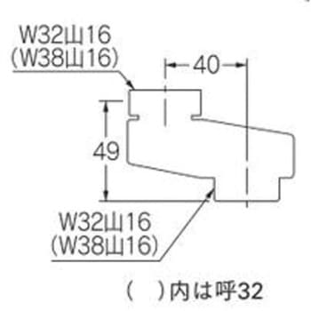 排水偏芯アダプター カクダイ