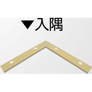 アルミ見切材 フロアーエッジ FEPG-2用Lコーナー入隅 ヤスダインテリアサプライ