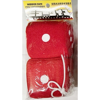 カー用品 ルームミラーダイス ぬいぐるみ 向島自動車用品製作所