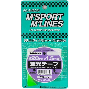 MM-35 �J�[�p�i �u���e�[�v ��20mm�~1�D5m�� ���������ԗp�i���쏊 15160245