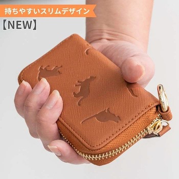 やっぱり猫が好き スマートキーケース 向島自動車用品製作所