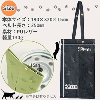 やっぱり猫が好き 2wayティッシュカバー 向島自動車用品製作所