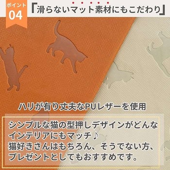 やっぱり猫が好き 2wayティッシュカバー 向島自動車用品製作所