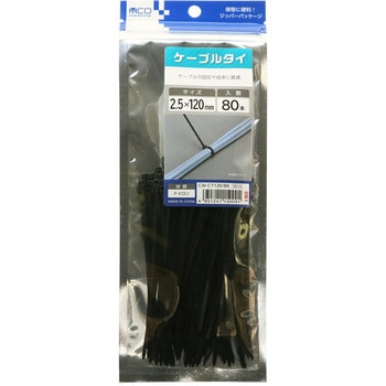 ケーブルタイ MCO