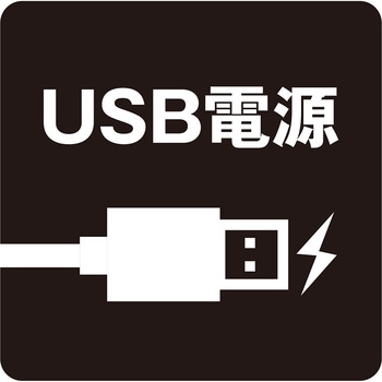 赤外線リモコン用中継ケーブル MCO