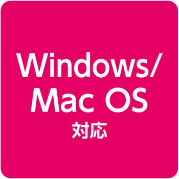 USBピンマイク MCO