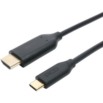 USB Type-C - HDMI変換ケーブル MCO