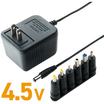 ADA-T45/E ACアダプタ 6種プラ付き 4.5V 1個 MCO 【通販モノタロウ】