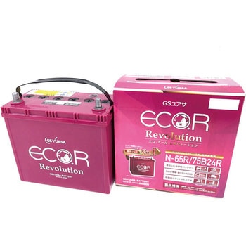 アイドリングストップ車用バッテリー ECO.R Revolution GSユアサ