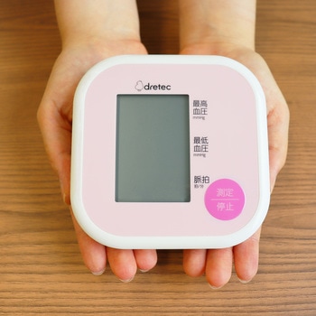 上腕式血圧計 ドリテック