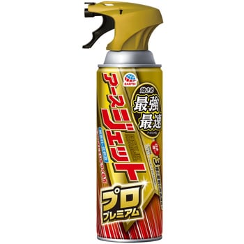 アースジェット プロプレミアム 1本(450mL) アース製薬 【通販モノタロウ】