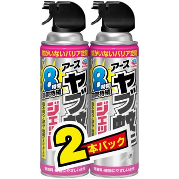 ヤブ蚊マダニジェット 屋外用 1本(480mL×2本) アース製薬 【通販モノタロウ】