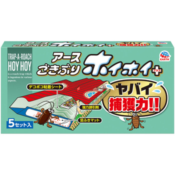 ごきぶりホイホイ+ 1箱(5セット) アース製薬 【通販モノタロウ】