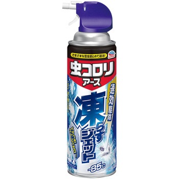 虫コロリアース 凍らすジェット アース製薬