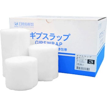 ギプスラップ 4号 日本衛材