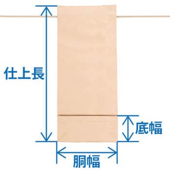 袋のみ】 クラフト紙製 米袋(精米、玄米、穀物、根菜用) 紐付き