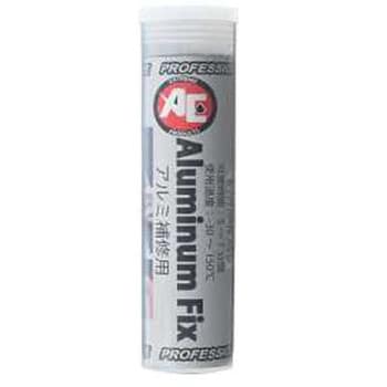 AF 粉体入りパテ Aluminum Fix 1箱(10本) 旭エンジニアリング