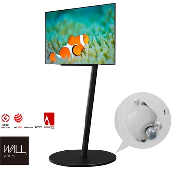 WALL テレビスタンド A2ロータイプ WALL