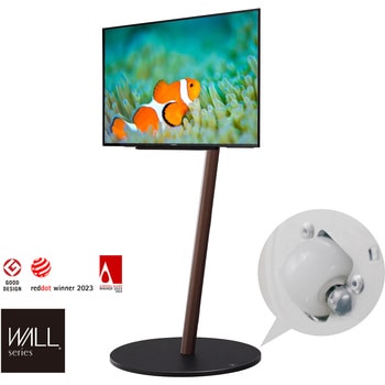 WALL テレビスタンド A2ロータイプ WALL