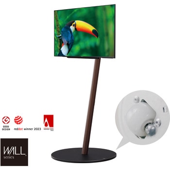 WALL テレビスタンド A2ハイタイプ WALL