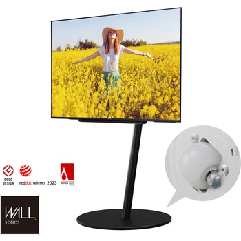 WALL テレビスタンド A2ラージタイプ WALL