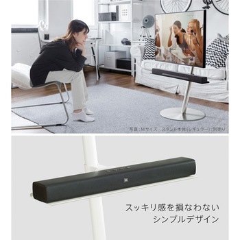 WALLテレビスタンドA2ロータイプ対応サウンドバー棚板Sサイズ(幅60) WALL