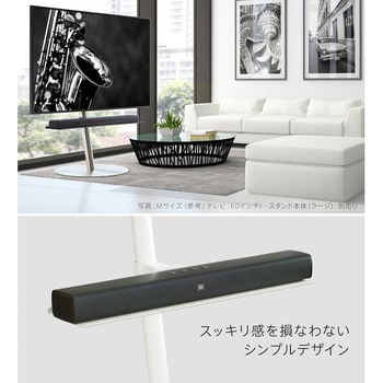 WALLテレビスタンドA2ハイ・ラージタイプ対応サウンドバー棚板Mサイズ(幅95) WALL