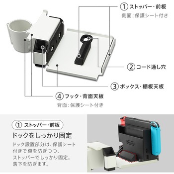 WALLテレビスタンドA2ハイ・ラージタイプ対応ポータブルゲーム機ホルダー WALL
