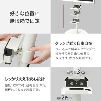 WALLテレビスタンドA2ハイ・ラージタイプ対応ポータブルゲーム機ホルダー WALL