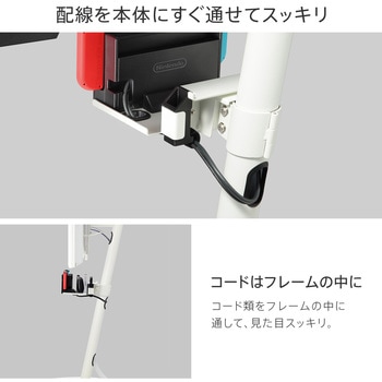 WALLテレビスタンドA2ハイ・ラージタイプ対応ポータブルゲーム機ホルダー WALL