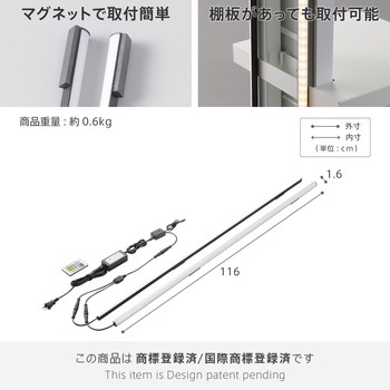 WALLテレビスタンドV2・V3・V5ハイタイプ対応 LED間接照明 WALL