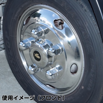 ナットカバー48L 38MM ステンレス JET INOUE(ジェットイノウエ)