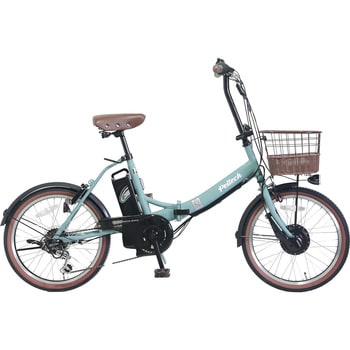 20型電動アシスト折り畳み自転車(8Ah) PELTECH(ペルテック)