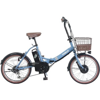 20型電動アシスト折り畳み自転車(8Ah) PELTECH(ペルテック)
