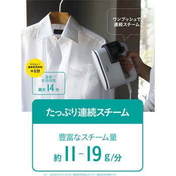 mlte 衣類スチーマー プラス シービージャパン