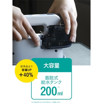 mlte 衣類スチーマー プラス シービージャパン