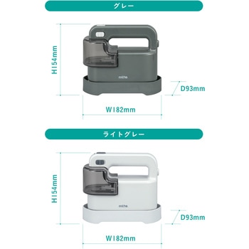 mlte 衣類スチーマー プラス シービージャパン