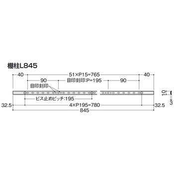 内部ユニットFiTIO 側面棚柱タイプ 棚柱セット 大建工業