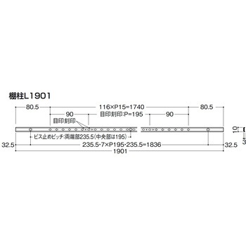 内部ユニットFiTIO 側面棚柱タイプ 棚柱セット 大建工業