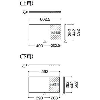 内部ユニットFiTIO 側面棚柱タイプ 固定木製棚板 H1945用(中)(カット可能) 大建工業