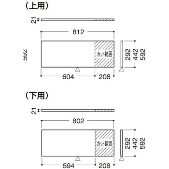 内部ユニットFiTIO 側面棚柱タイプ 固定木製棚板 H1945用(中)(カット可能) 大建工業