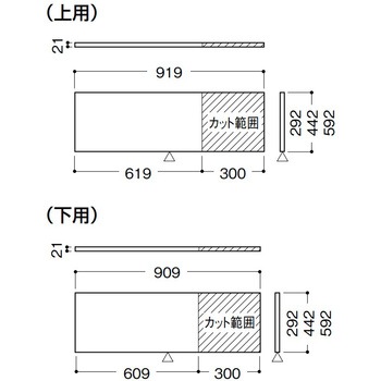 内部ユニットFiTIO 側面棚柱タイプ 固定木製棚板 H1945用(中)(カット可能) 大建工業
