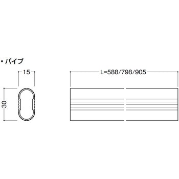 内部ユニットFiTIO 側面棚柱タイプ ハンガーパイプ(カットフリー) 大建工業