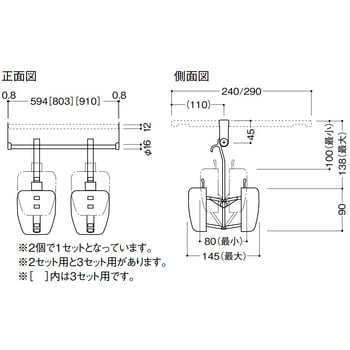 FAG8-3 内部ユニットFiTIO ブーツハンガー 1セット 大建工業 【通販