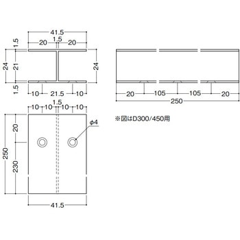 内部ユニットFiTIO 側面棚柱タイプ コーナー用ジョイント金具 大建工業