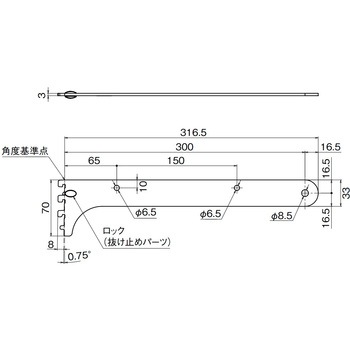 内部ユニットFiTIO 背面棚柱タイプ ハンガーパイプ用ブラケットD300 大建工業